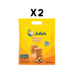 Julie's Peanut Butter Sandwich Cookies 360g × 2 Packs