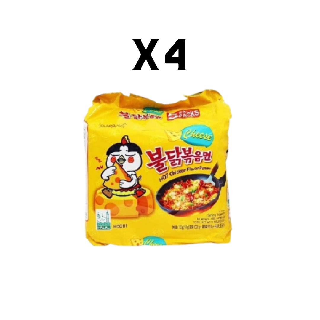31-Samyang-Hot-Chicken-Cheese-Ramen-140g-x-5s-4-Units.png Samyang Cheese Hot Chicken Ramen 140g × 5 × 4 Packs - Image 1